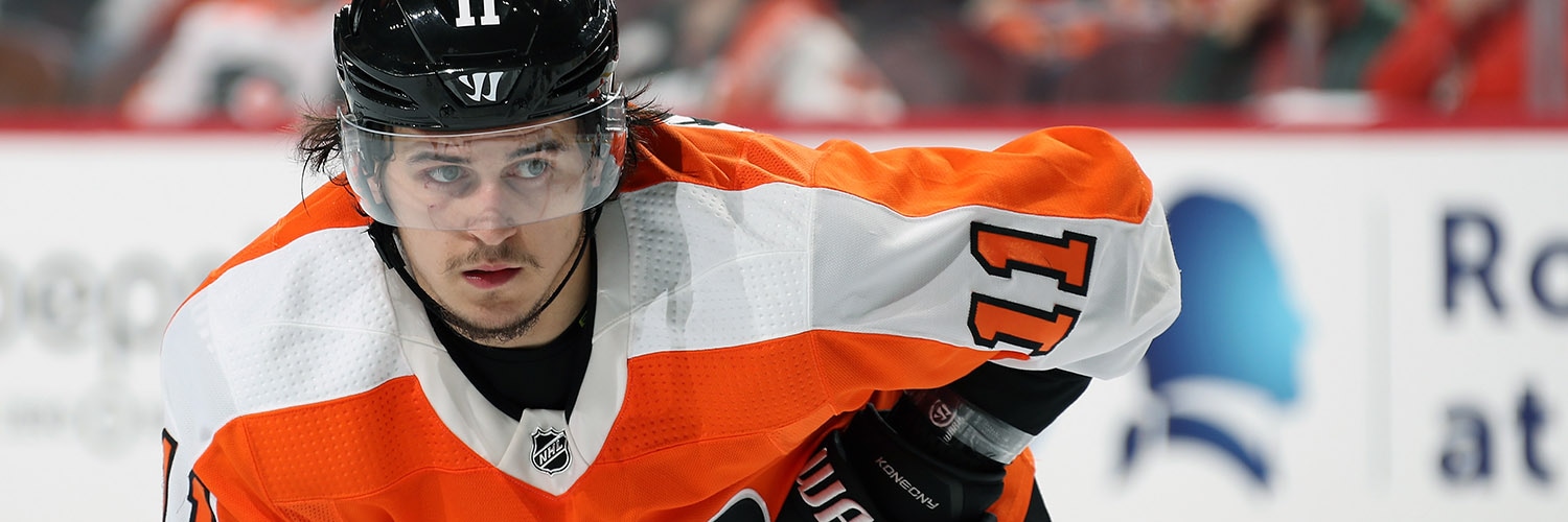 Travis Konecny Action Shot